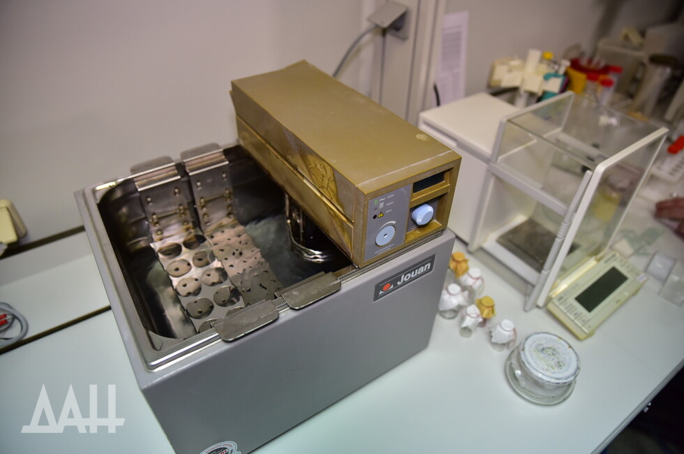 Фото: Донецкое агентство новостей