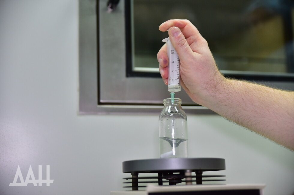 Фото: Донецкое агентство новостей