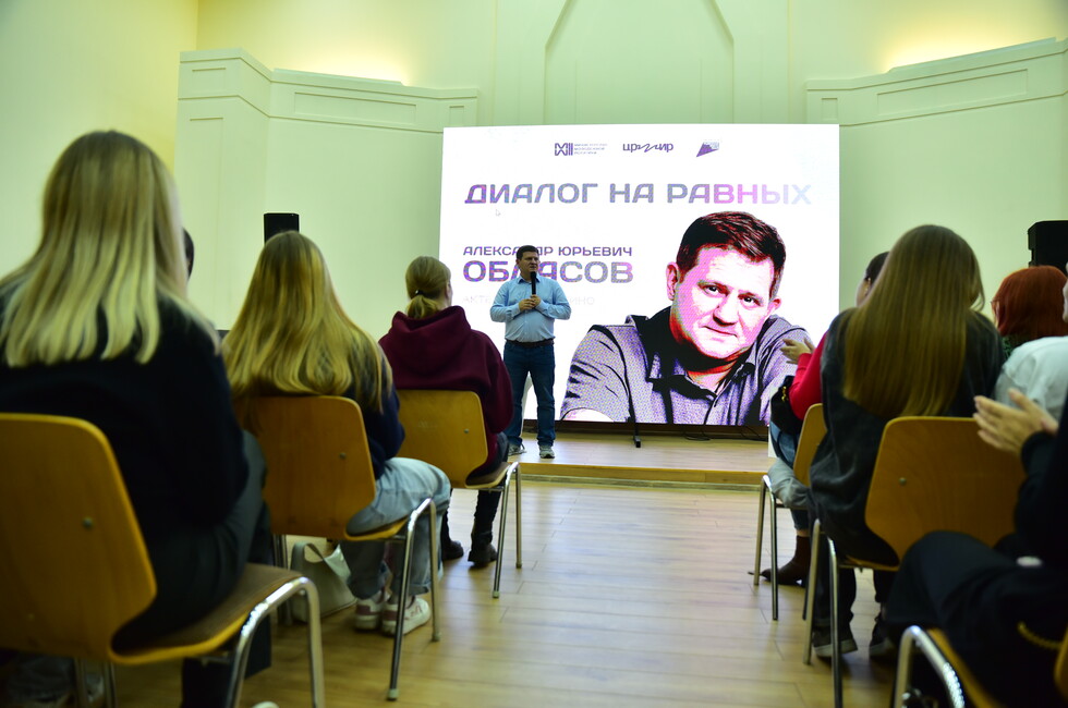 Фото: Донецкое Агентство Новостей