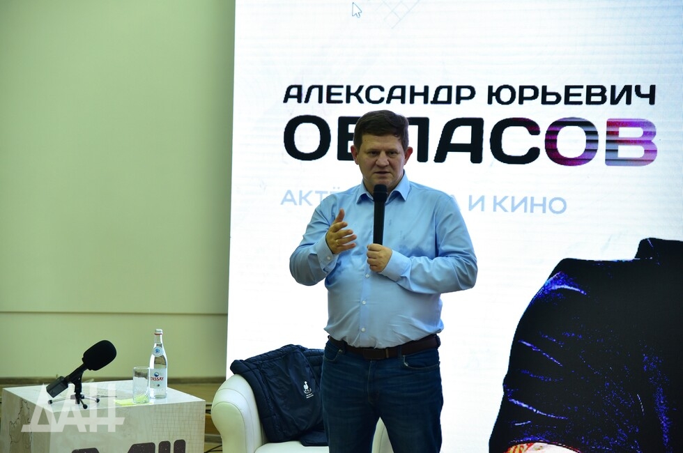 Фото: Донецкое агентство новостей