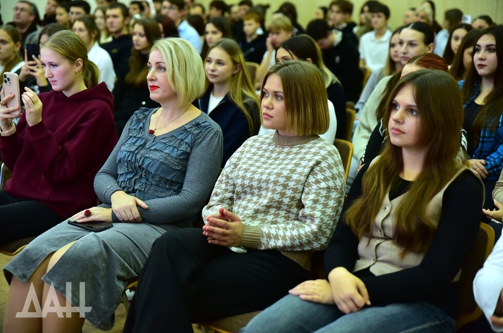 Фото: Донецкое агентство новостей