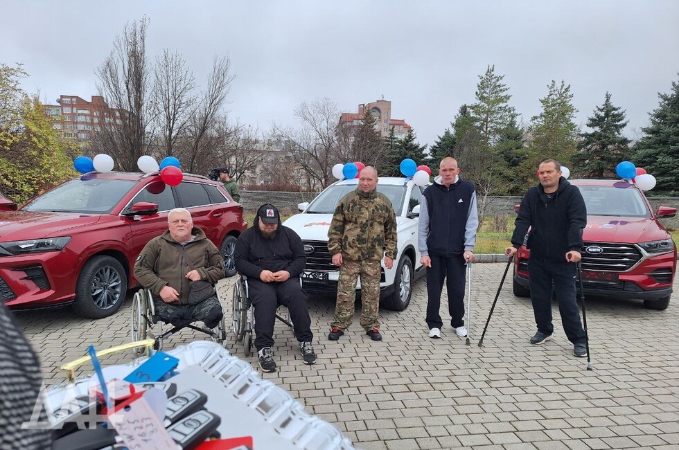  Фото: Донецкое агентство новостей