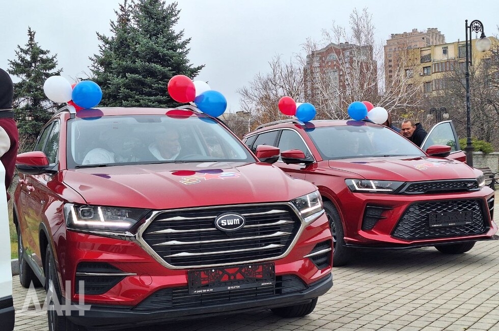  Фото: Донецкое агентство новостей