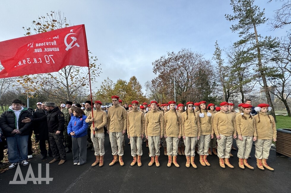 Фото: Донецкое агентство новостей