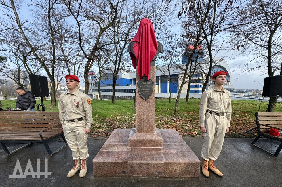 Фото: Донецкое агентство новостей