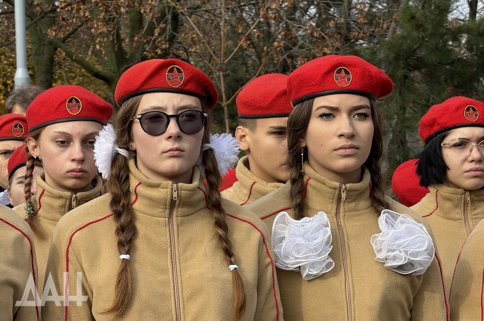 Фото: Донецкое агентство новостей