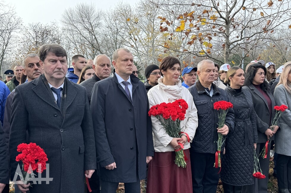 Фото: Донецкое агентство новостей