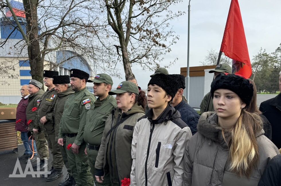 Фото: Донецкое агентство новостей