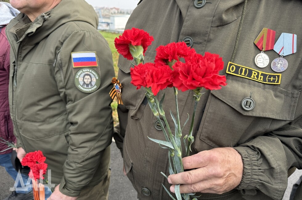 Фото: Донецкое агентство новостей