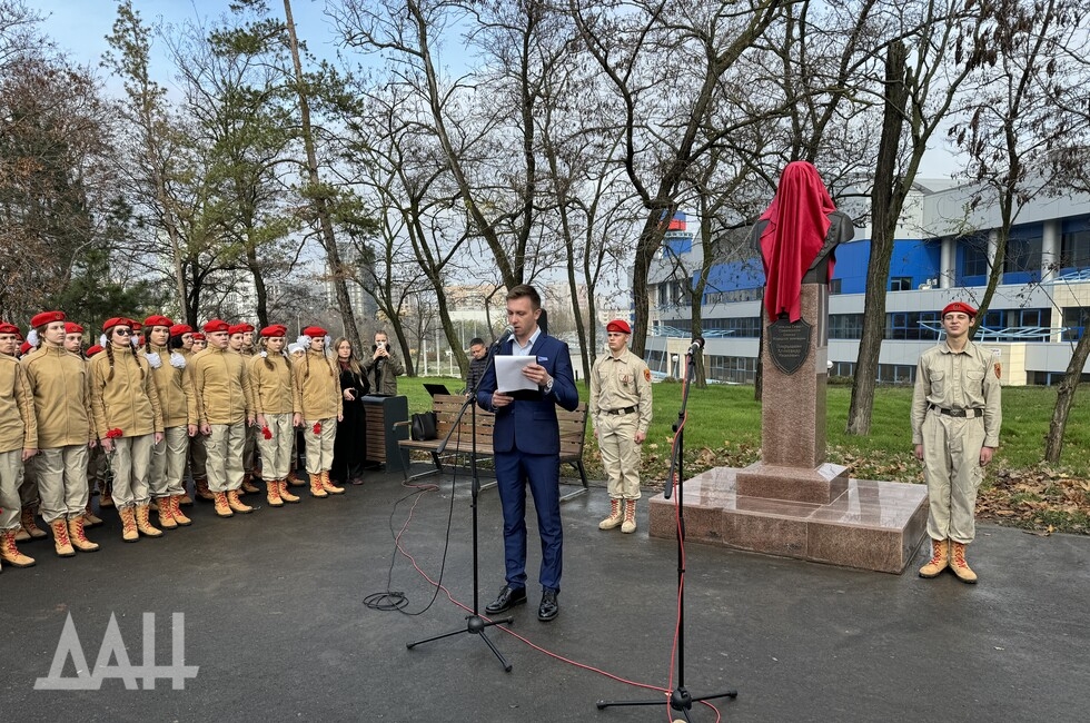 Фото: Донецкое агентство новостей