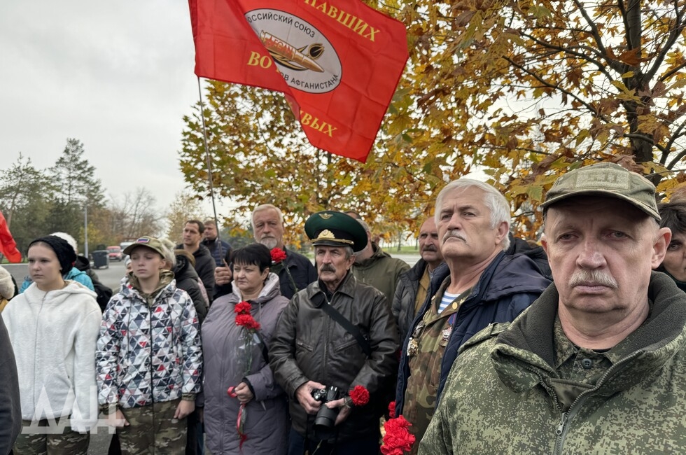 Фото: Донецкое агентство новостей