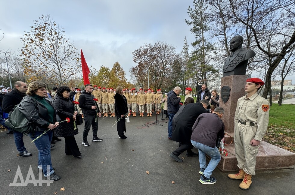 Фото: Донецкое агентство новостей