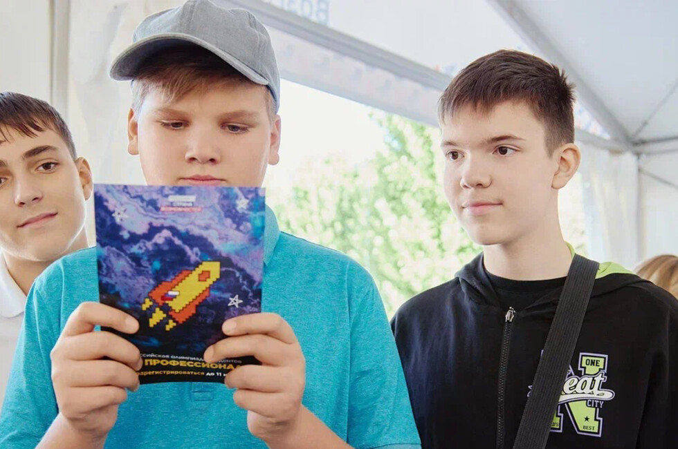 Фото: пресс-служба платформы «Россия — страна возможностей»