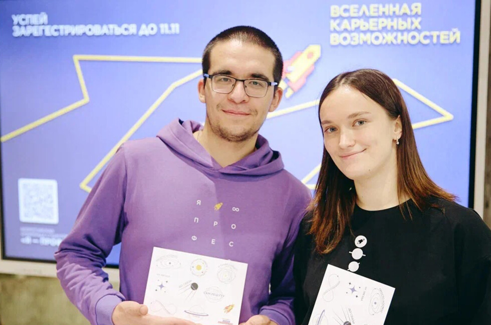 Фото: пресс-служба платформы «Россия — страна возможностей»