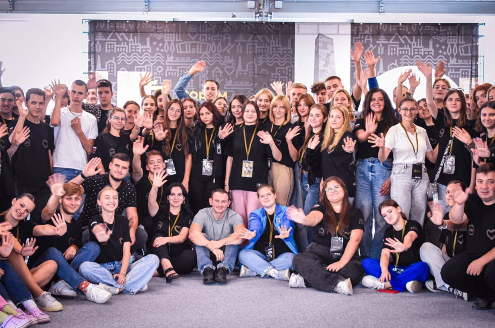 Фото: пресс-служба нацпроекта «Молодежь и дети»