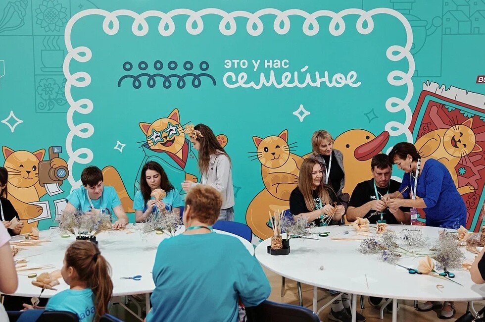 Фото: пресс-служба АНО "Россия - страна возможностей"