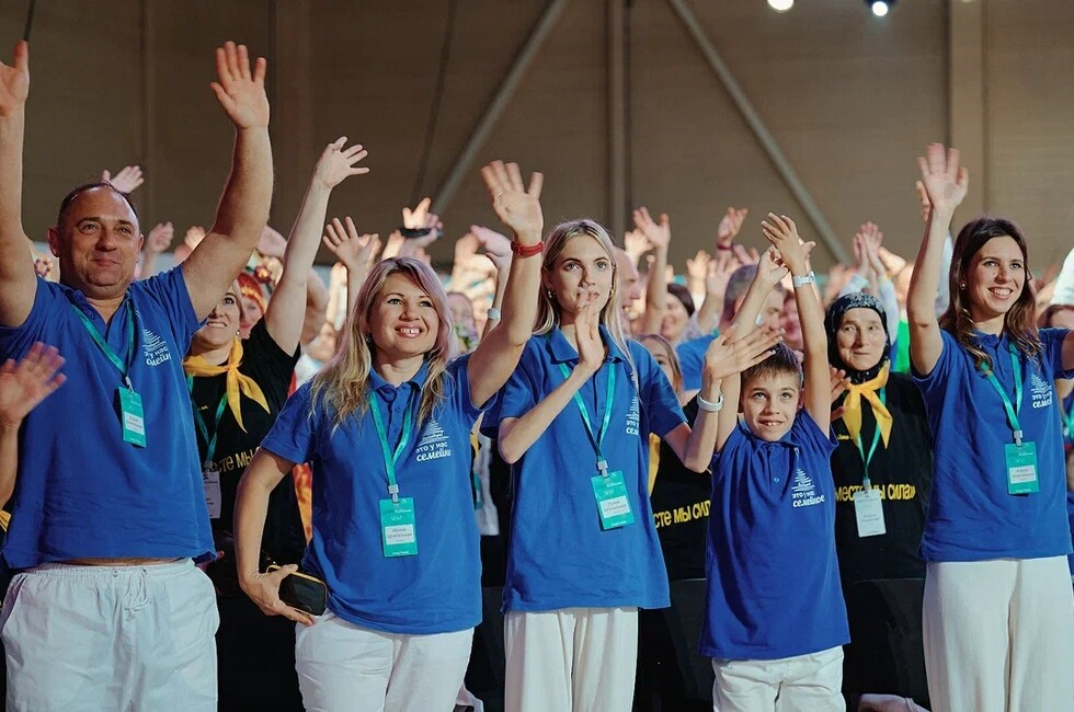 Фото: пресс-служба АНО "Россия - страна возможностей"