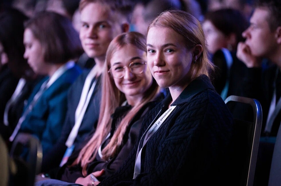 Фото: пресс-служба Министерства молодежной политики ДНР