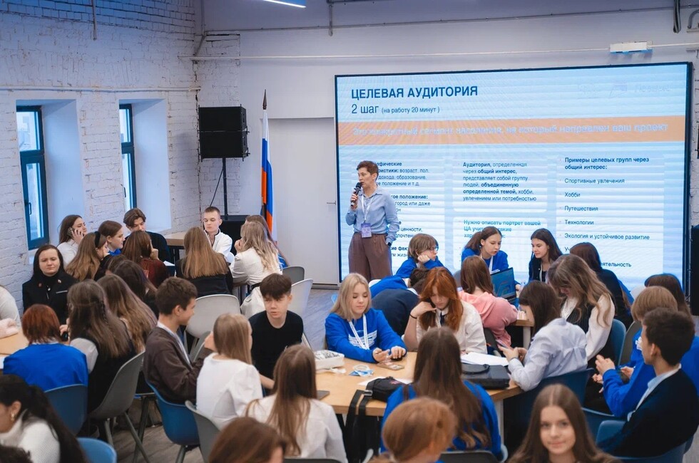 Фото: пресс-служба Министерства молодежной политики ДНР