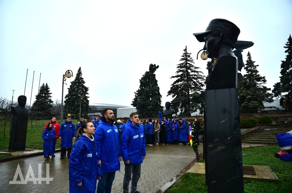 Фото: Донецкое агентство новостей