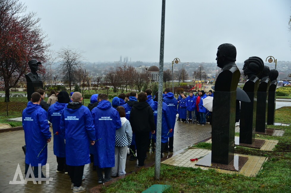 Фото: Донецкое агентство новостей