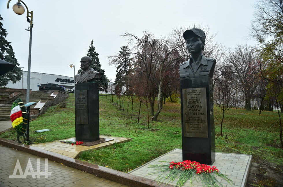 Фото: Донецкое агентство новостей