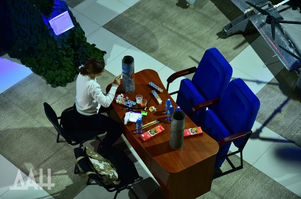 Фото: Донецкое агентство новостей