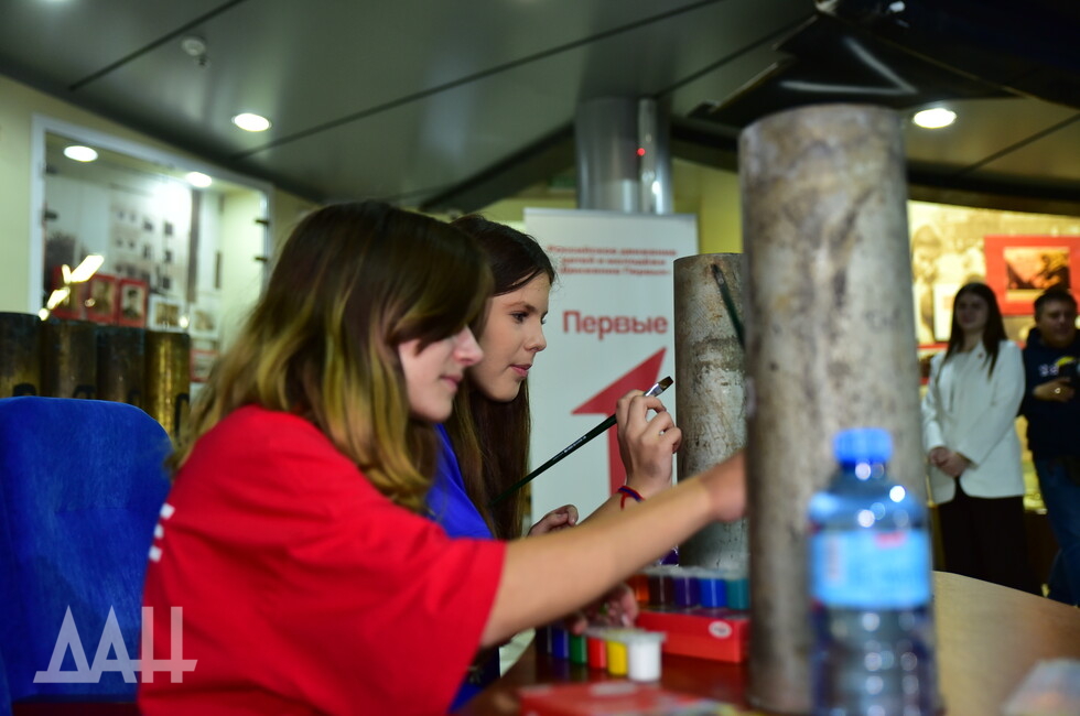 Фото: Донецкое агентство новостей