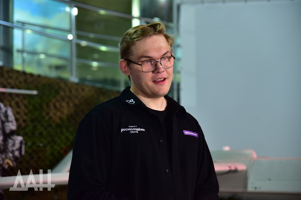 Фото: Донецкое агентство новостей