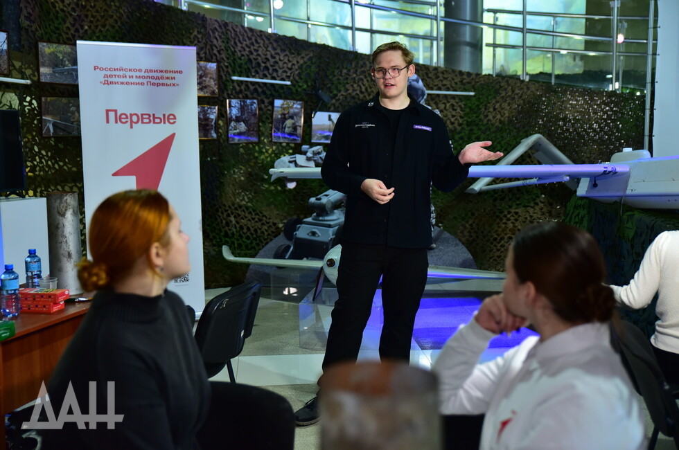 Фото: Донецкое агентство новостей