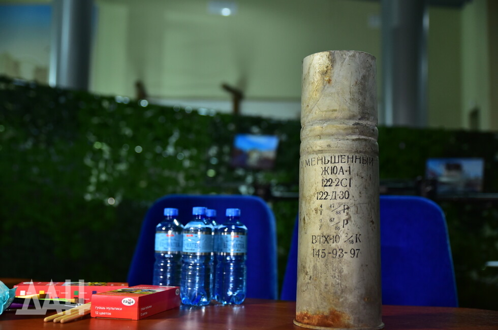 Фото: Донецкое агентство новостей