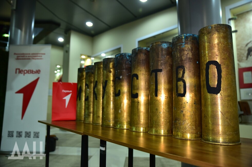 Фото: Донецкое агентство новостей