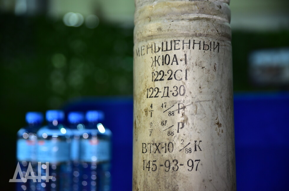 Фото: Донецкое агентство новостей