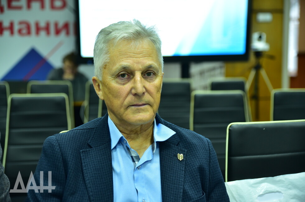 Фото: Донецкое агентство новостей