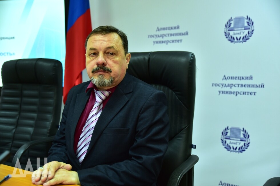 Фото: Донецкое агентство новостей