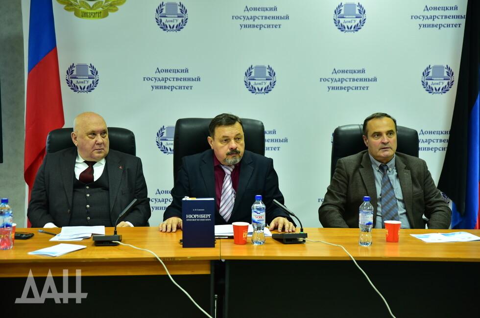 Фото: Донецкое агентство новостей