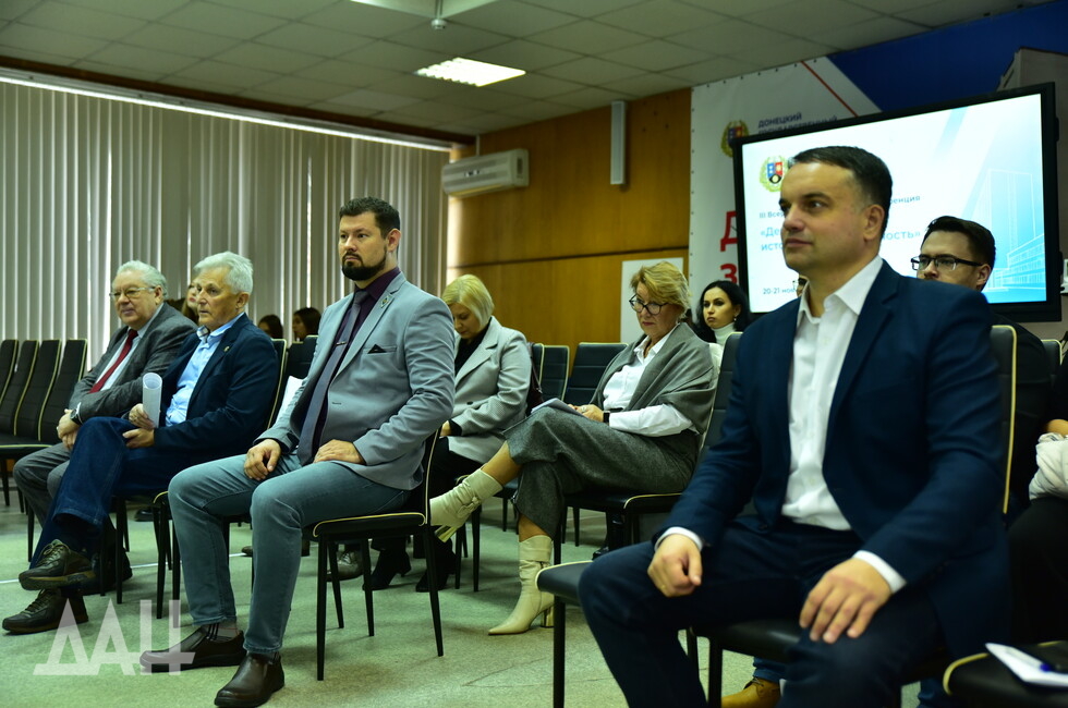 Фото: Донецкое агентство новостей