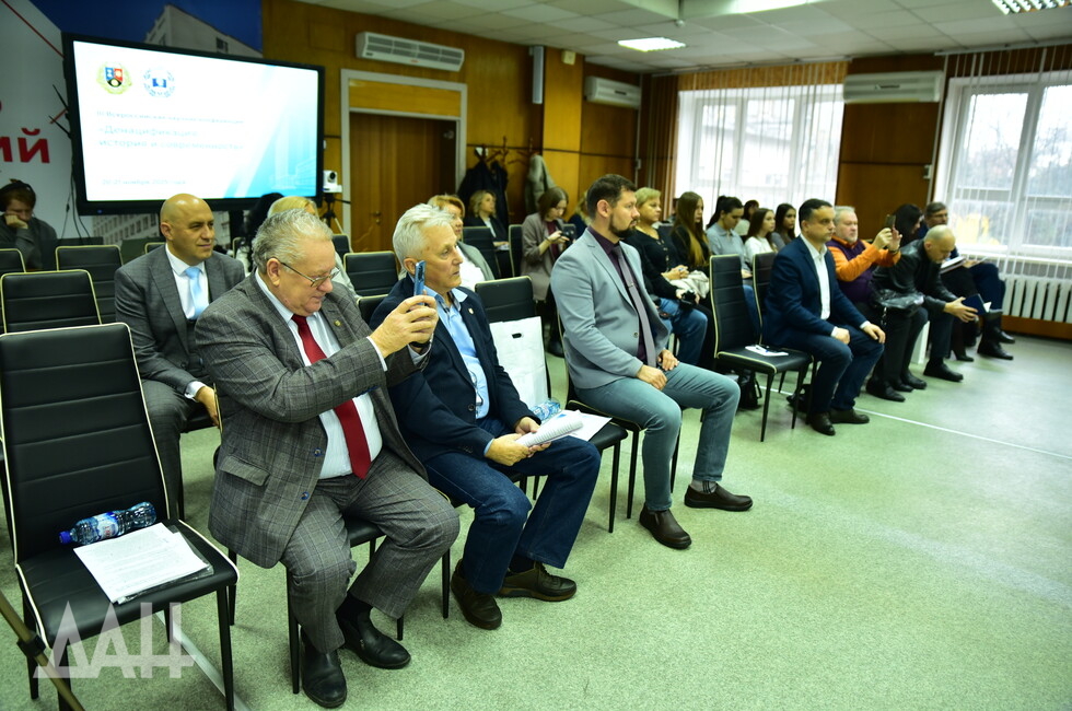 Фото: Донецкое агентство новостей