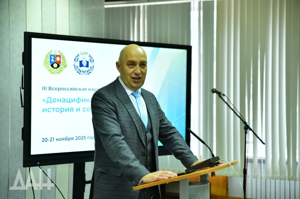 Фото: Донецкое агентство новостей