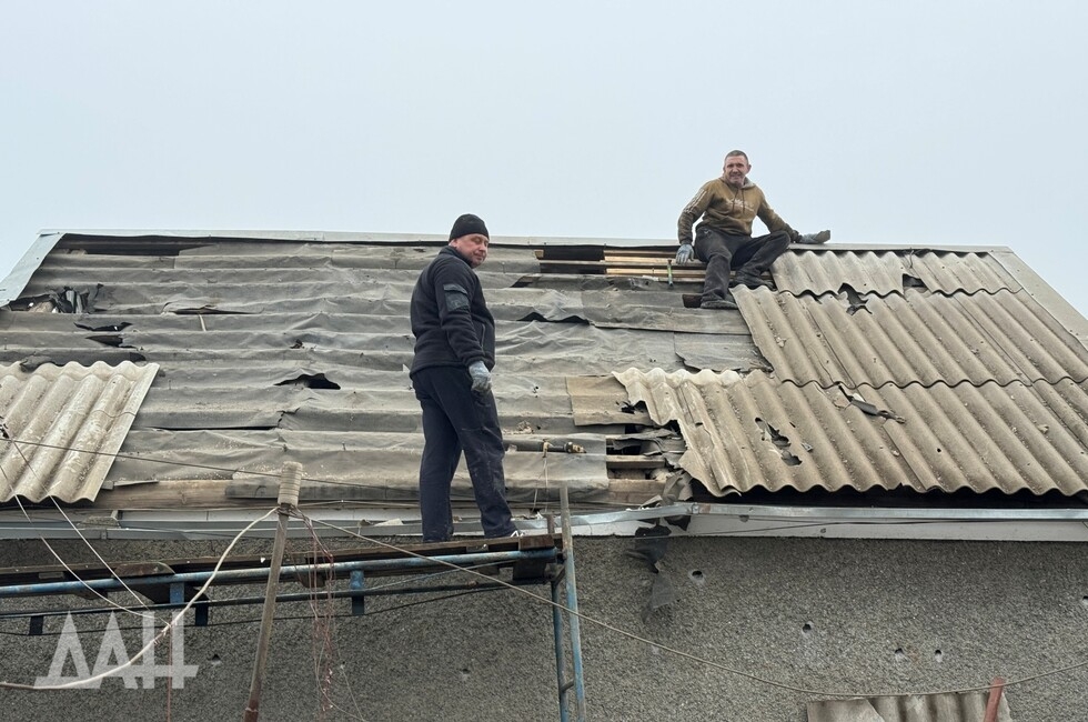 Фото: Донецкое агентство новостей 