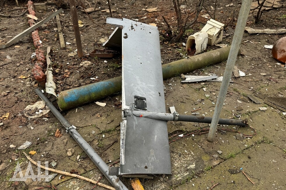 Фото: Донецкое агентство новостей 