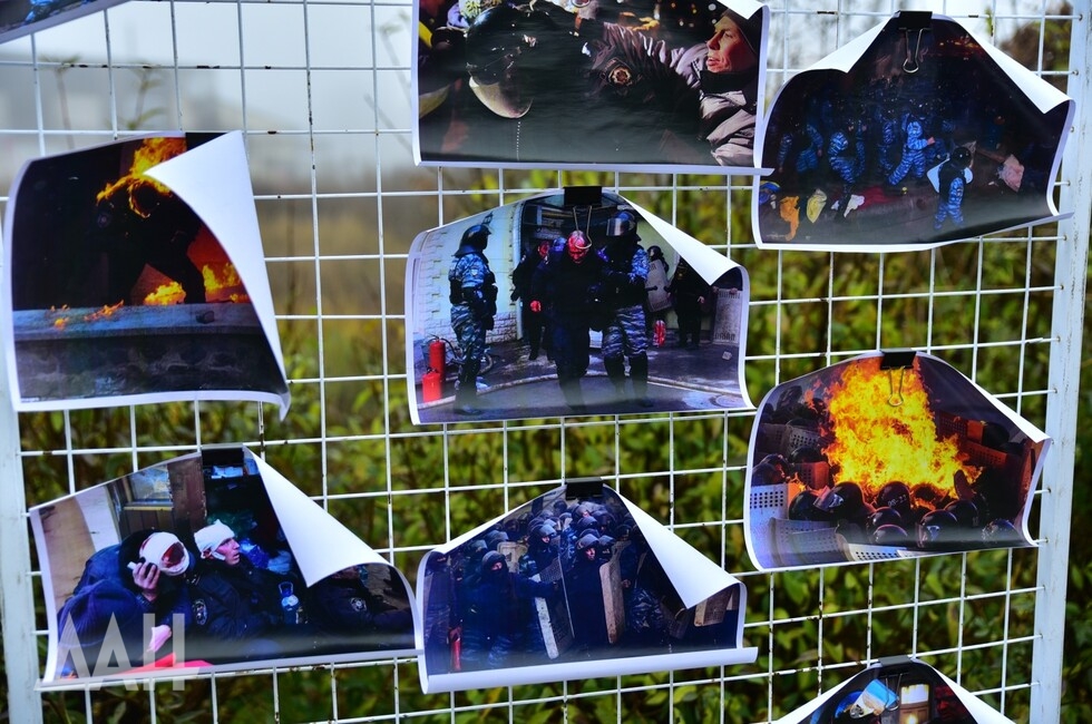 Фото: Донецкое агентство новостей