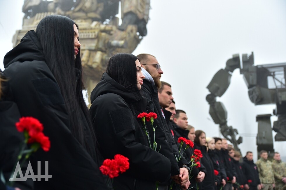 Фото: Донецкое агентство новостей