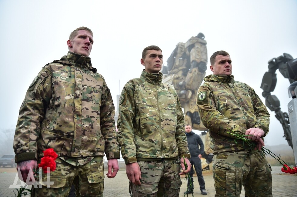 Фото: Донецкое агентство новостей