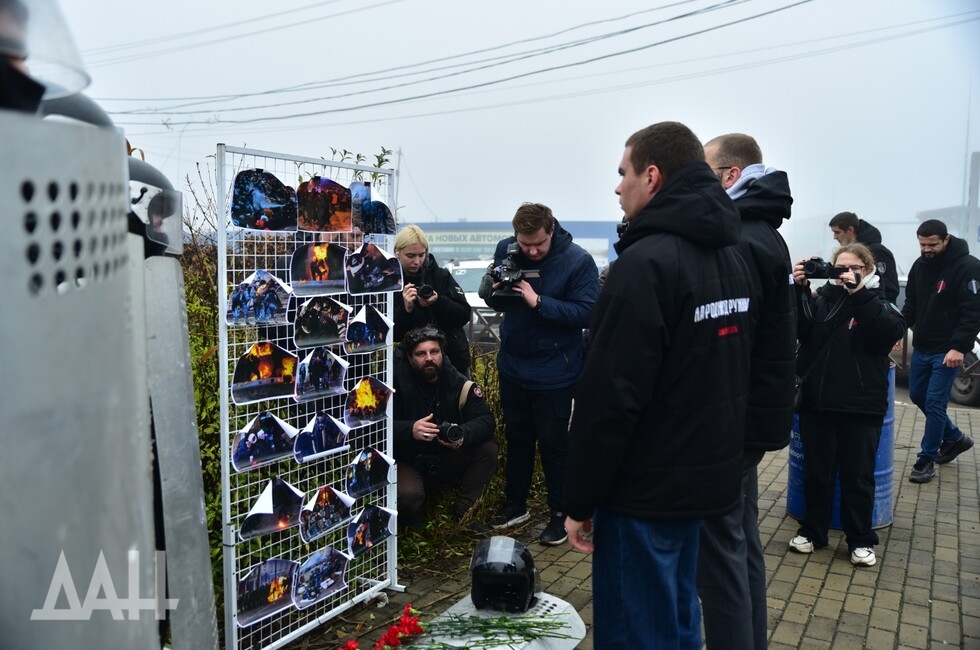 Фото: Донецкое агентство новостей