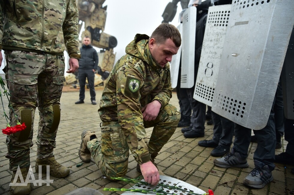 Фото: Донецкое агентство новостей