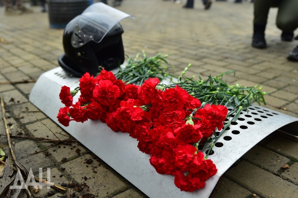 Фото: Донецкое агентство новостей