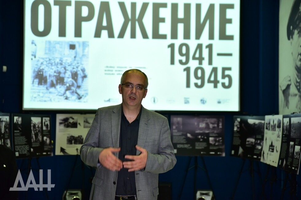 Фото: Донецкое агентство новостей 