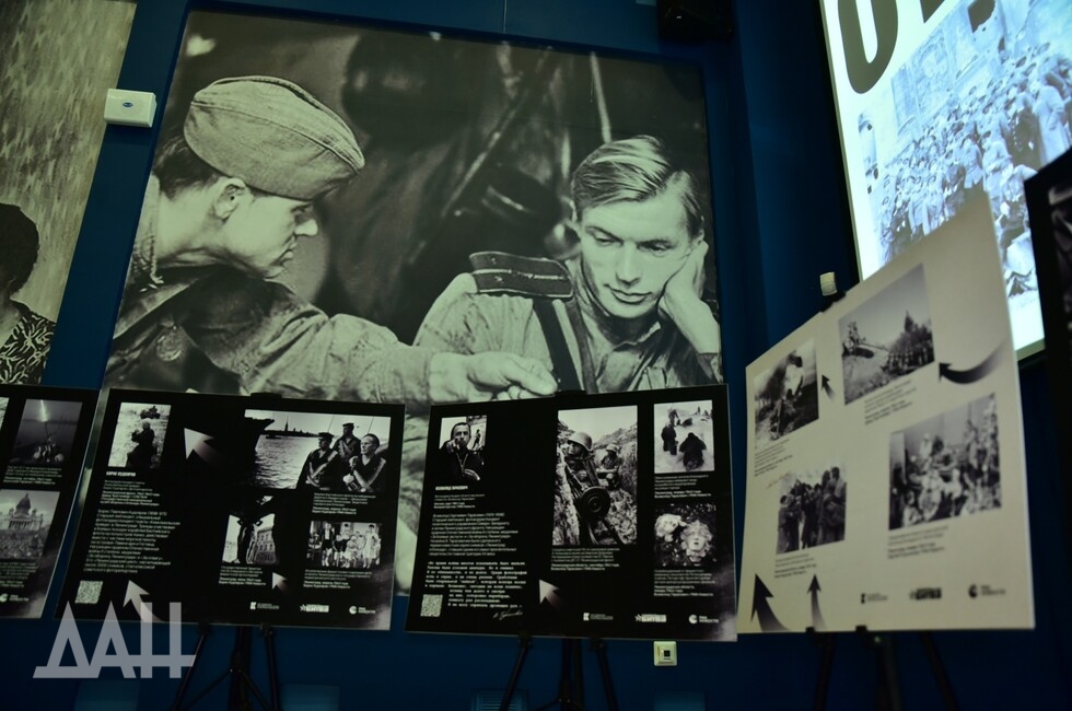 Фото: Донецкое агентство новостей 