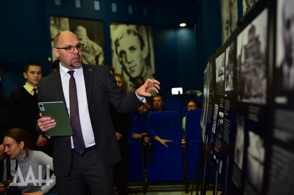 Фото: Донецкое агентство новостей 